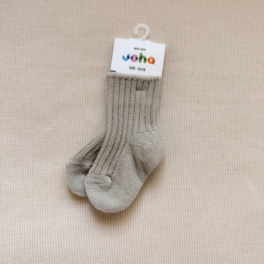 Joha Wollsocken Ripp | Federgrau